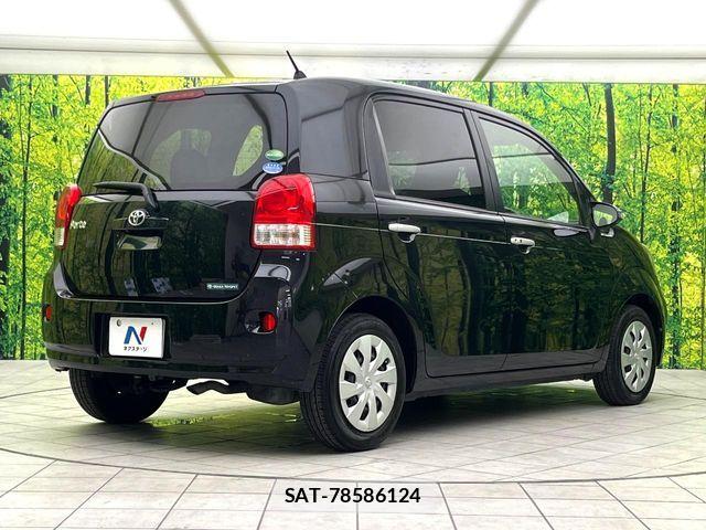 Toyota PORTE 2014-11 8458198-16