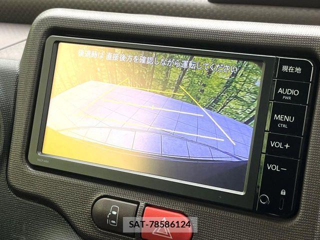 Toyota PORTE 2014-11 8458198-3