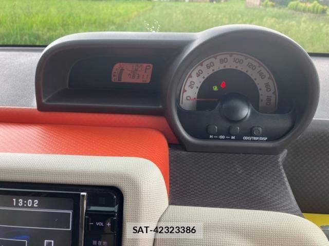Toyota PORTE 2015-03 8526587-21