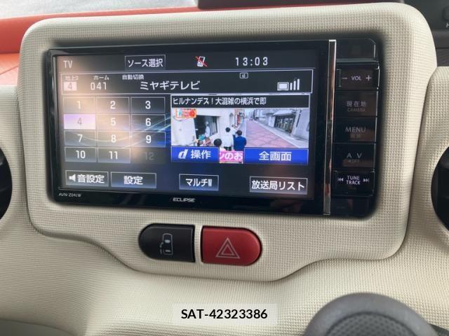 Toyota PORTE 2015-03 8526587-24