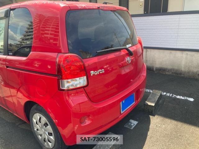 Toyota PORTE 2014-02 8526594-9