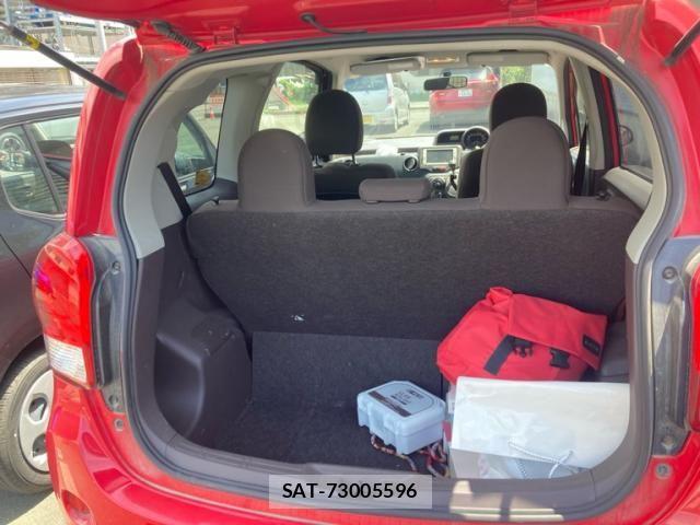 Toyota PORTE 2014-02 8526594-6