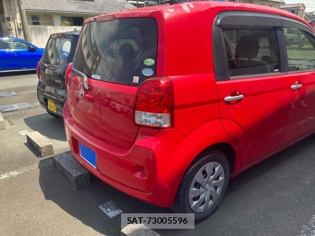 Toyota PORTE 2014-02 8526594-8