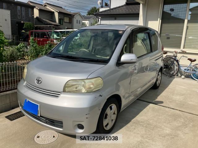 sat car