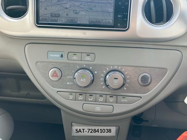 Toyota PORTE 2010-01 8563185-16