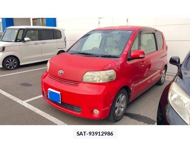 sat car