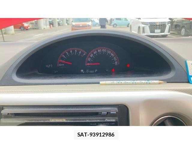 Toyota PORTE 2007-09 8628378-18