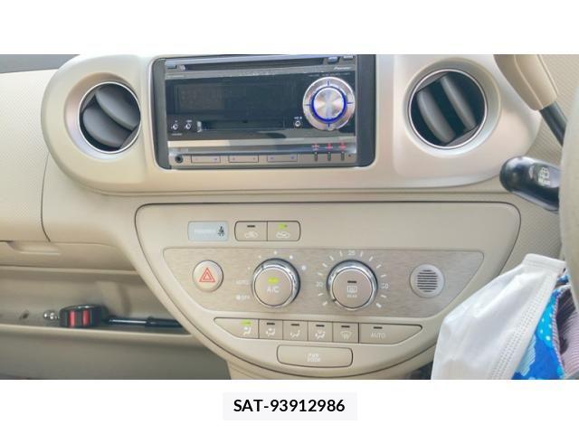 Toyota PORTE 2007-09 8628378-19