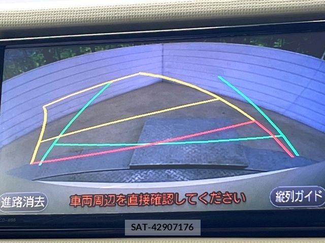 Toyota PORTE 2017-09 8628375-3