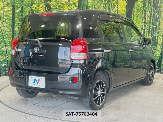 Toyota PORTE 2015-06 8628376-15