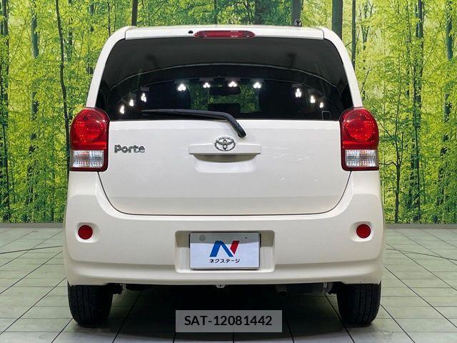 Toyota PORTE 2015-11 8660975-14