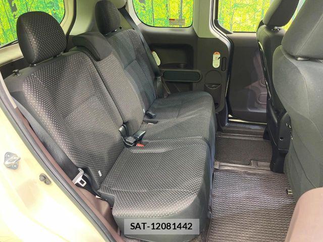 Toyota PORTE 2015-11 8660975-8