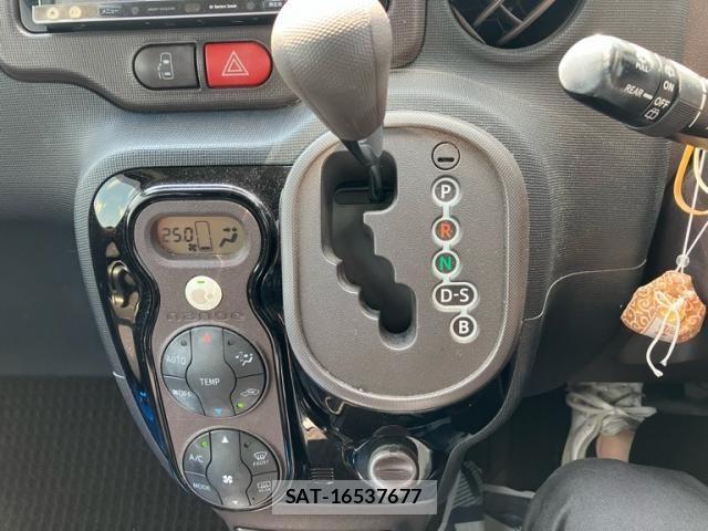 Toyota PORTE 2012-11 8666738-18