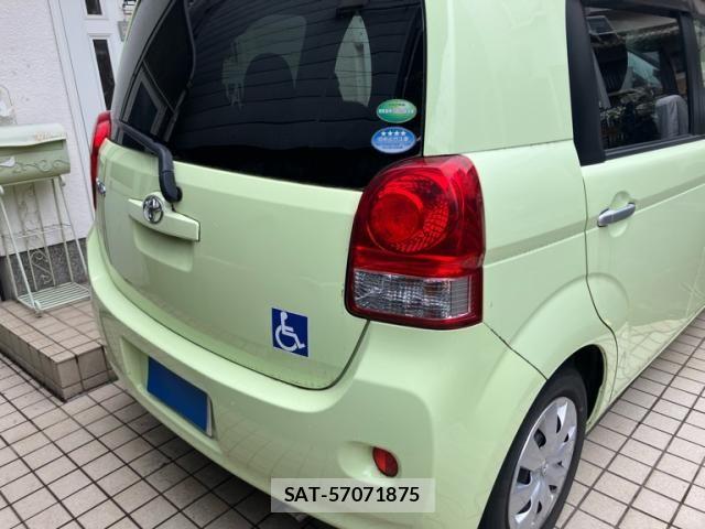 Toyota PORTE 2013-05 8660973-1