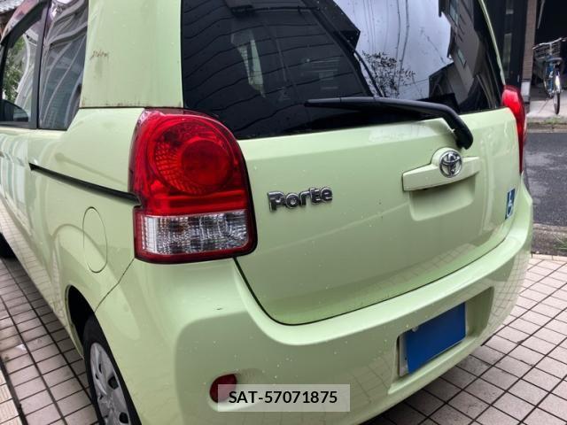 Toyota PORTE 2013-05 8660973-3