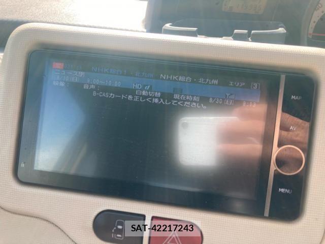 Toyota PORTE 2013-03 8660976-15