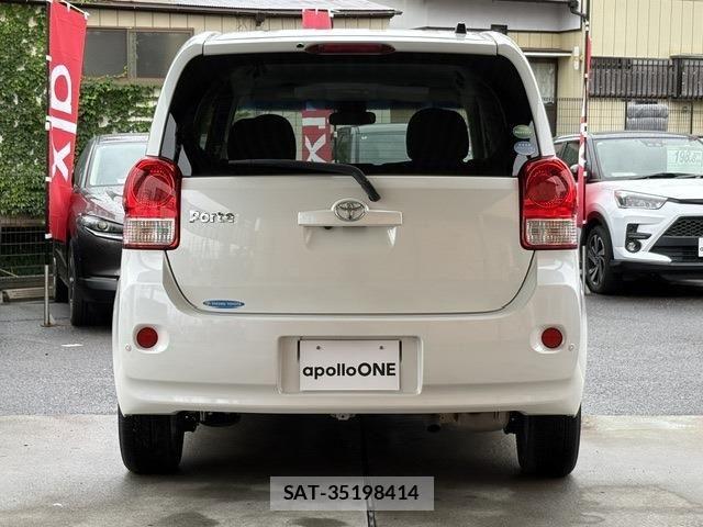Toyota PORTE 2019-05 8666735-9
