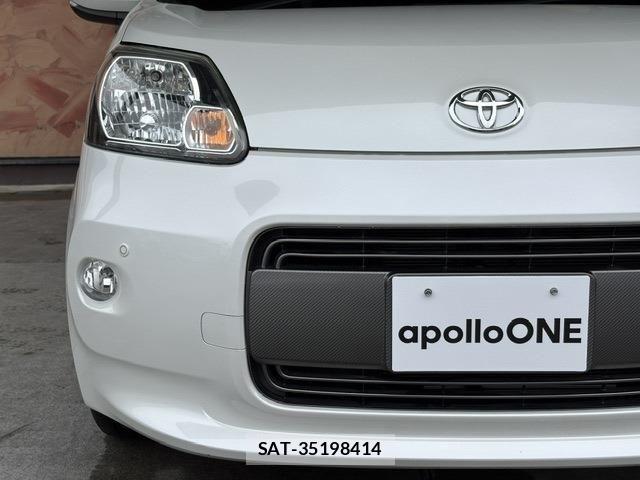 Toyota PORTE 2019-05 8666735-11