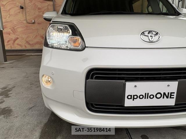 Toyota PORTE 2019-05 8666735-12