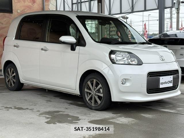 Toyota PORTE 2019-05 8666735-1