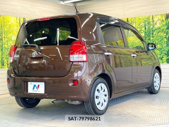 Toyota PORTE 2018-03 8660974-16