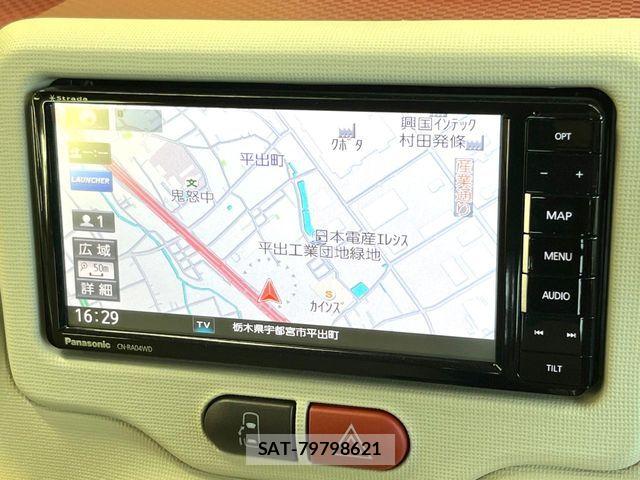 Toyota PORTE 2018-03 8660974-3