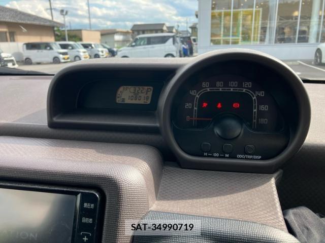 Toyota PORTE 2014-03 8745219-14