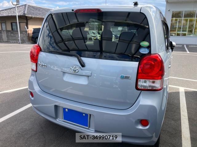 Toyota PORTE 2014-03 8745219-2