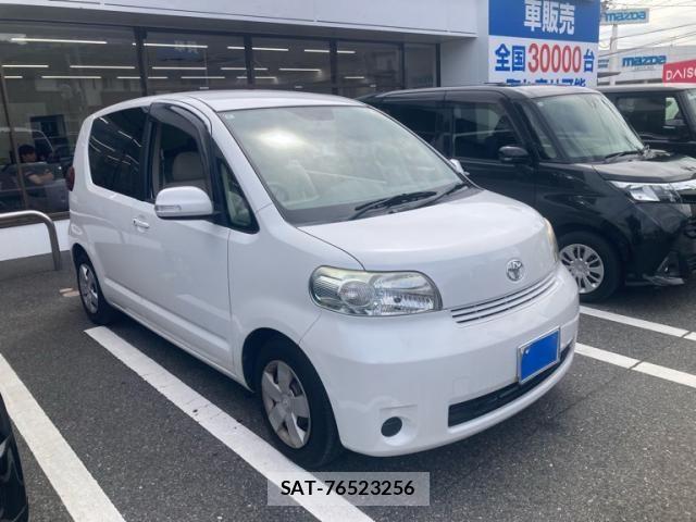 sat car
