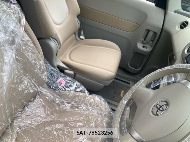 Toyota PORTE 2010-08 8745220-11