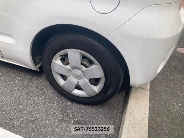 Toyota PORTE 2010-08 8745220-4