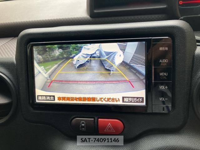 Toyota PORTE 2016-09 8745216-22