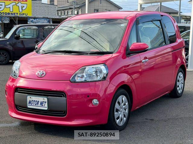 Toyota PORTE 2015-12 8745217-0