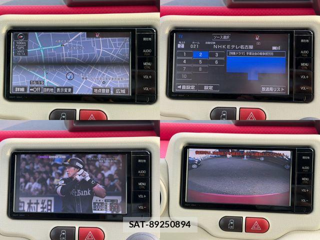 Toyota PORTE 2015-12 8745217-9