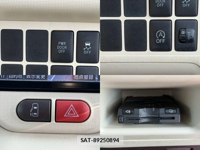 Toyota PORTE 2015-12 8745217-14