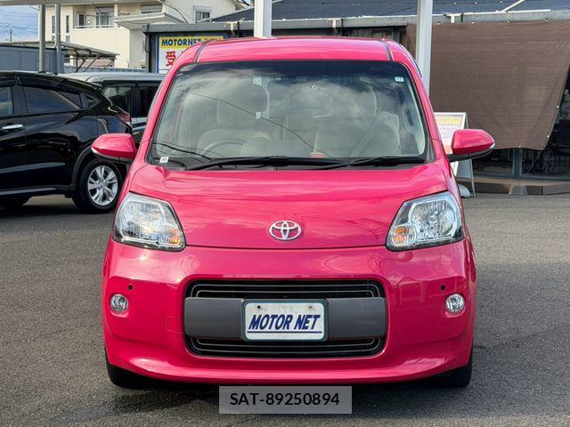 Toyota PORTE 2015-12 8745217-16