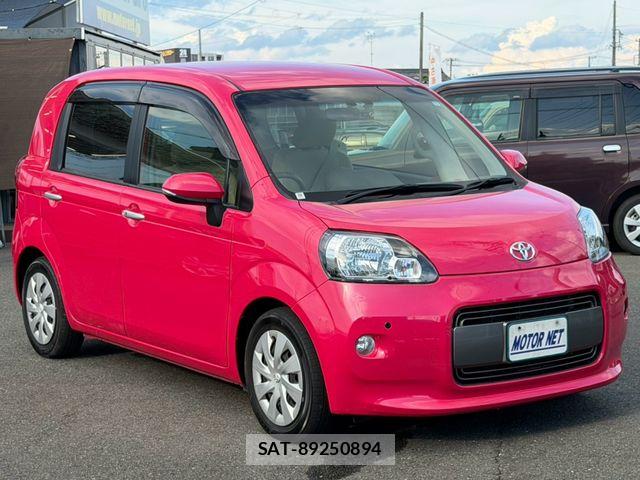 Toyota PORTE 2015-12 8745217-17