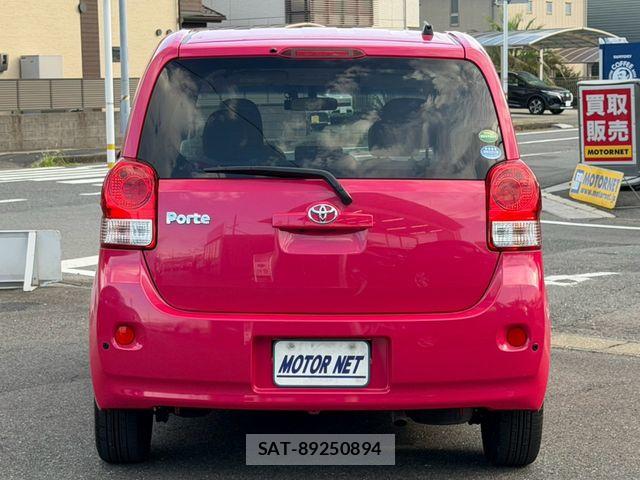 Toyota PORTE 2015-12 8745217-19
