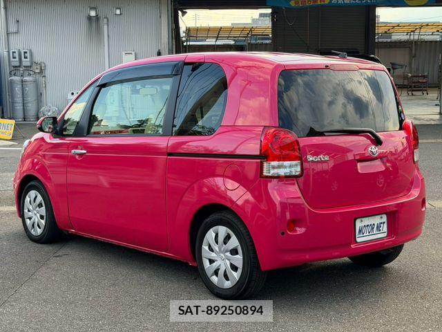 Toyota PORTE 2015-12 8745217-20