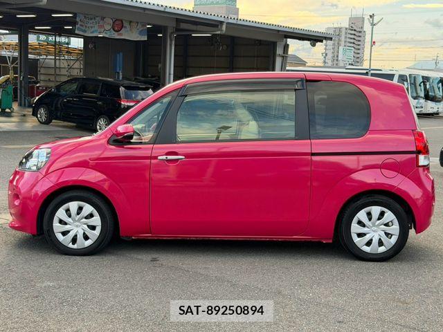 Toyota PORTE 2015-12 8745217-21