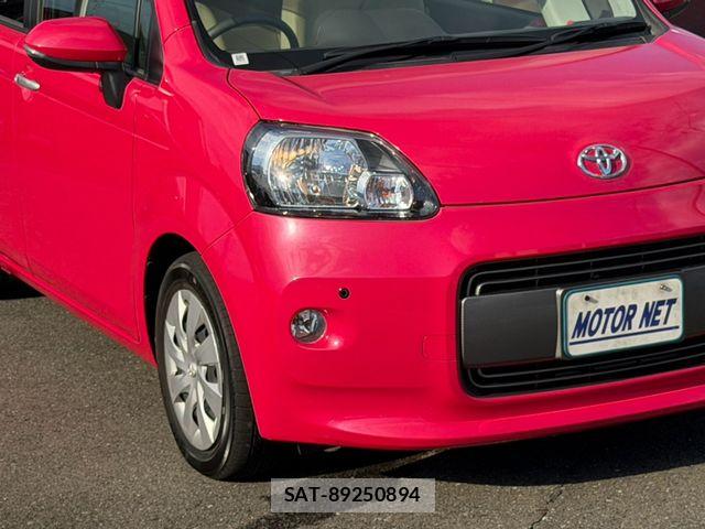 Toyota PORTE 2015-12 8745217-22