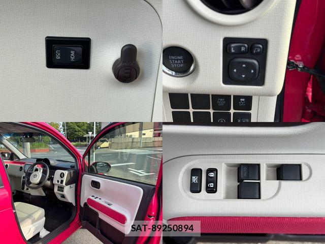 Toyota PORTE 2015-12 8745217-29
