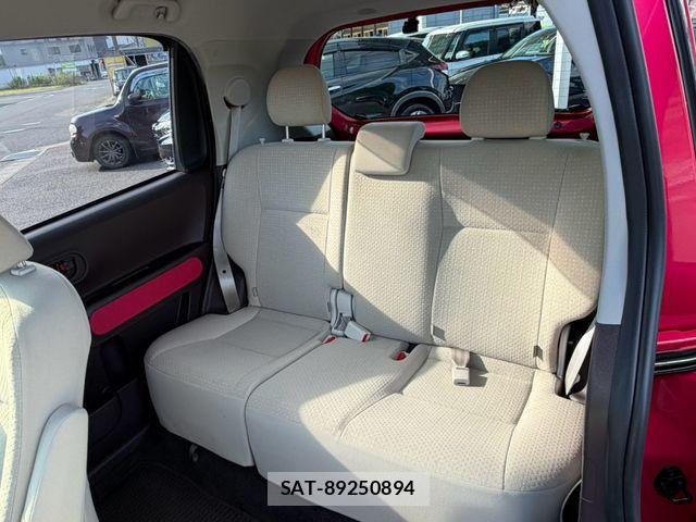 Toyota PORTE 2015-12 8745217-4