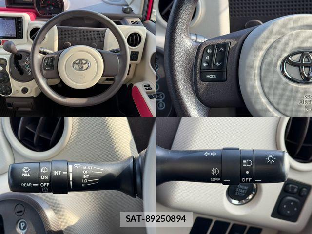 Toyota PORTE 2015-12 8745217-8