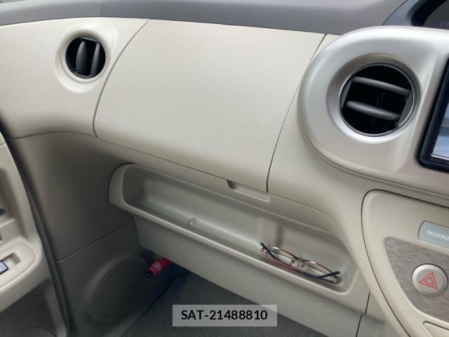 Toyota PORTE 2010-05 8745221-23