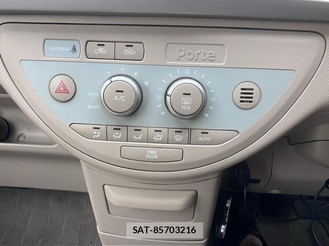 Toyota PORTE 2007-02 8781623-14