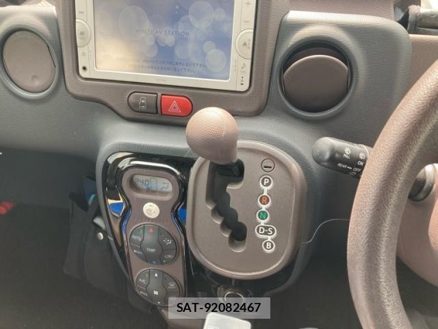 Toyota PORTE 2013-11 8781622-21