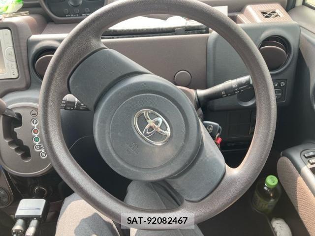 Toyota PORTE 2013-11 8781622-23
