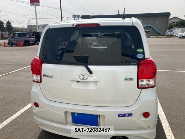 Toyota PORTE 2013-11 8781622-7