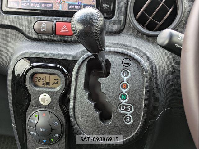 Toyota PORTE 2015-10 8797129-10